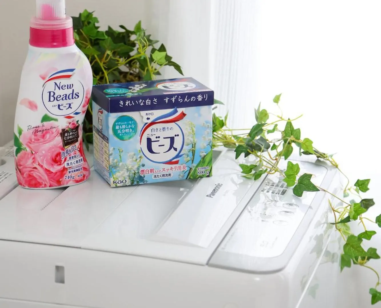ハイクレストホテル Tokyo Guest house