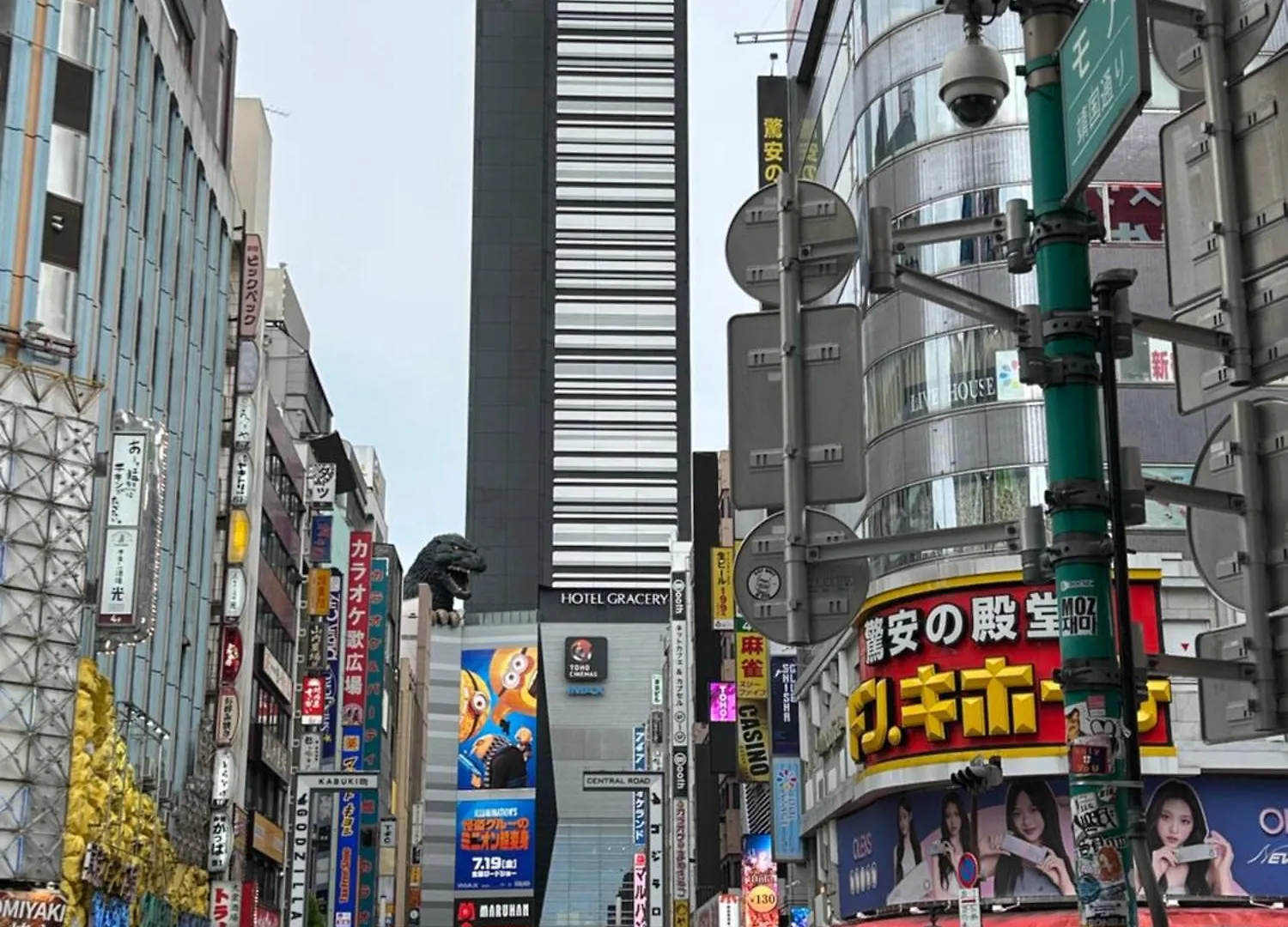ハイクレストホテル Tokyo Japan